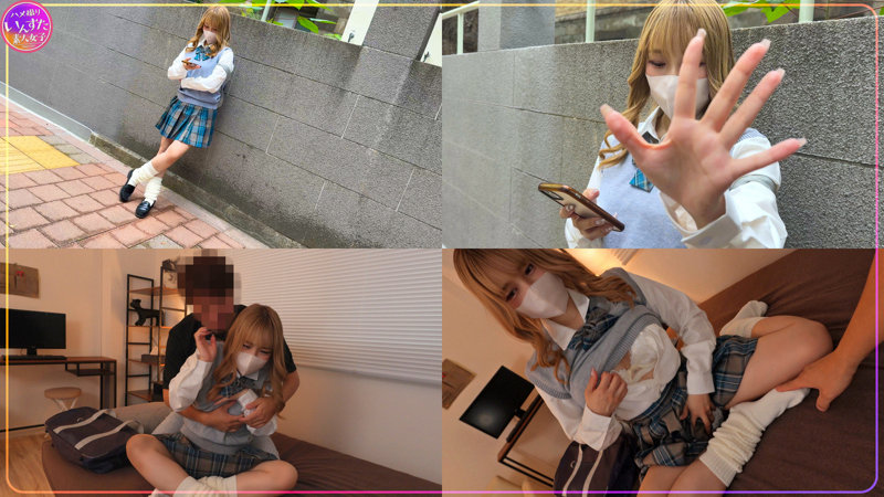 すずねちゃん 無料サンプル動画画像(2) 【令和のハメ撮りライバー.NET】