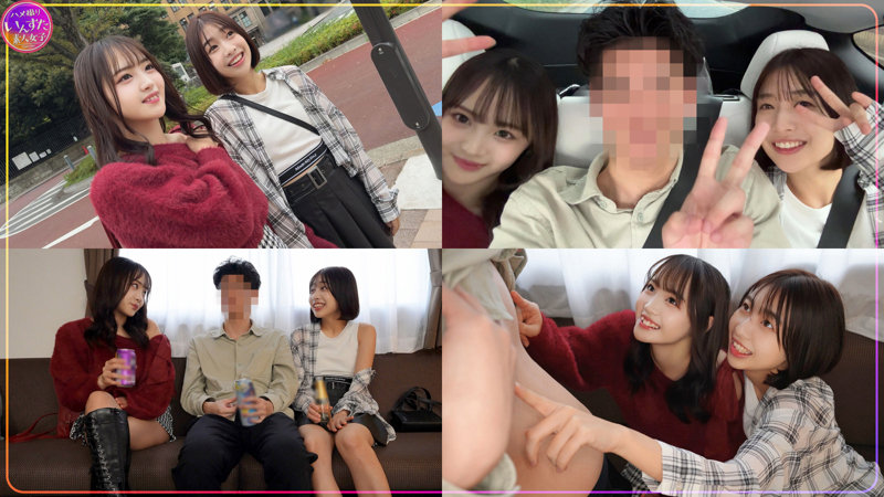 もあちゃん＆はるちゃん 無料サンプル動画画像(1) 【令和のハメ撮りライバー.NET】