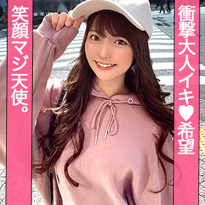 あやか アイキャッチ画像 【令和のハメ撮りライバー.NET】