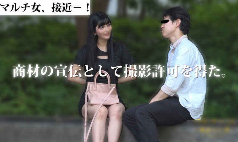 ここみ 無料サンプル動画画像(1) 【令和のハメ撮りライバー.NET】