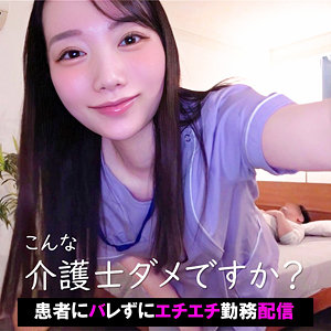 Tさん アイキャッチ画像 【令和のハメ撮りライバー.NET】