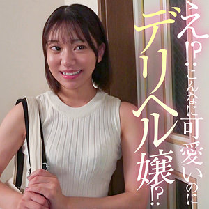 いとちゃん アイキャッチ画像 【令和のハメ撮りライバー.NET】