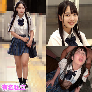 みずほちゃん アイキャッチ画像 【令和のハメ撮りライバー.NET】