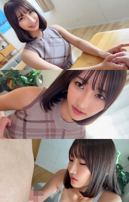 みほさん 無料サンプル動画画像(2) 【令和のハメ撮りライバー.NET】