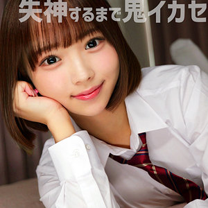 ふぅ アイキャッチ画像 【令和のハメ撮りライバー.NET】