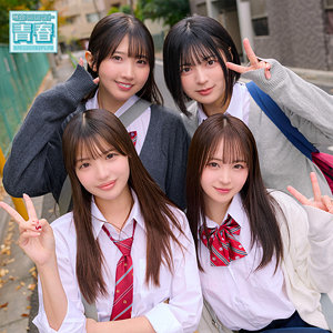 める＆ひかり＆もあ＆ゆみ アイキャッチ画像 【令和のハメ撮りライバー.NET】
