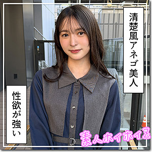雪希 アイキャッチ画像 【令和のハメ撮りライバー.NET】