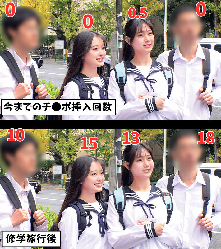 なぎさ＆かほ 無料サンプル動画画像(1) 【令和のハメ撮りライバー.NET】