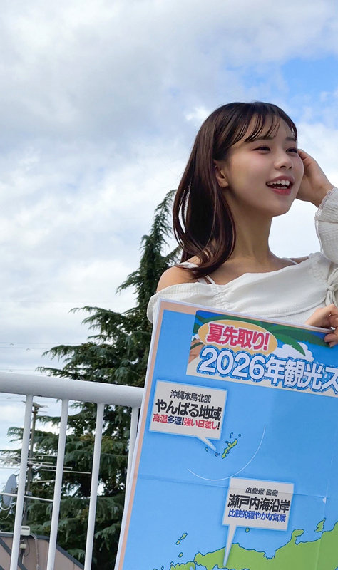 I芭さん 無料サンプル動画画像(1) 【令和のハメ撮りライバー.NET】