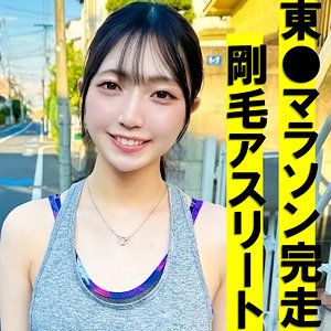 すずちゃん アイキャッチ画像 【令和のハメ撮りライバー.NET】