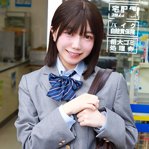ゆなち アイキャッチ画像 【令和のハメ撮りライバー.NET】