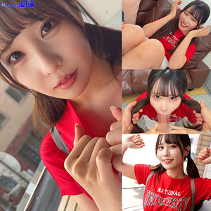 ひかりちゃん アイキャッチ画像 【令和のハメ撮りライバー.NET】