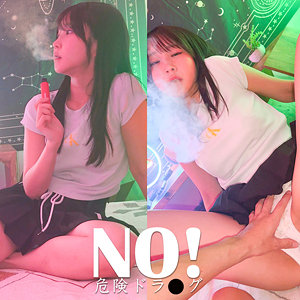 SHIORIN アイキャッチ画像 【令和のハメ撮りライバー.NET】