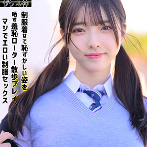 ナオ 2 アイキャッチ画像 【令和のハメ撮りライバー.NET】